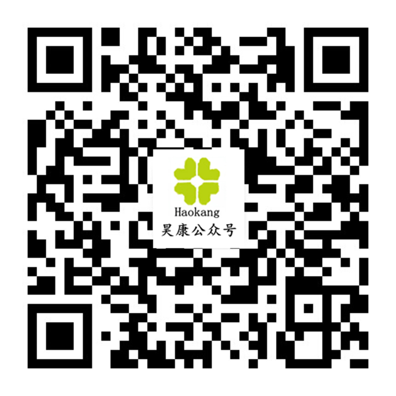 昊康醫療 昊康醫療